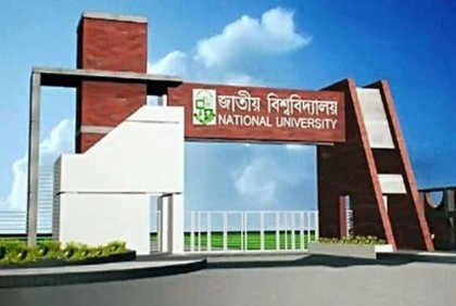 এম এ এস ও এমবিএ প্রোগ্রামে ভর্তি আবেদনের সময়সীমা বাড়ল