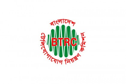 ইন্টারনেটের দাম কমানোর বিষয়ে যা বললেন বিটিআরসি চেয়ারম্যান