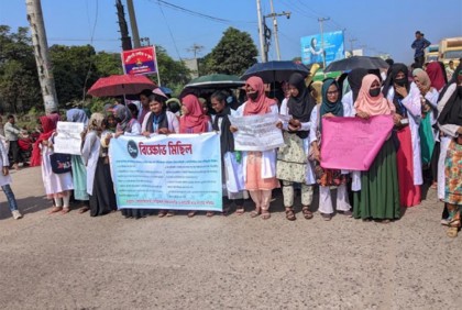 চট্টগ্রামে ৬ দফা দাবিতে মহাসড়ক অবরোধ, দীর্ঘ যানজটে দুর্ভোগ