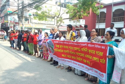সরকারি বরিশাল কলেজের মাঠ নষ্ট করে ভবন নির্মাণ বন্ধের দাবি