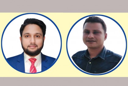 হালুয়াঘাট ওয়েলফেয়ার এসোসিয়েশনের কমিটি গঠন