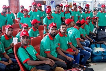 সাধারণ ও শিল্প শ্রমে অভিবাসী বেশি, দক্ষ কর্মী অভিবাসনে অ্যাকাউন্টেন্টদের চমক