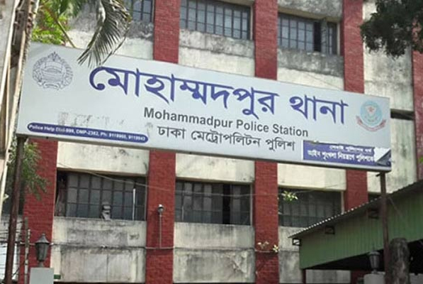 মোহাম্মদপুরে ডাস্টবিনে মিলল মানুষের খণ্ডিত পা 
