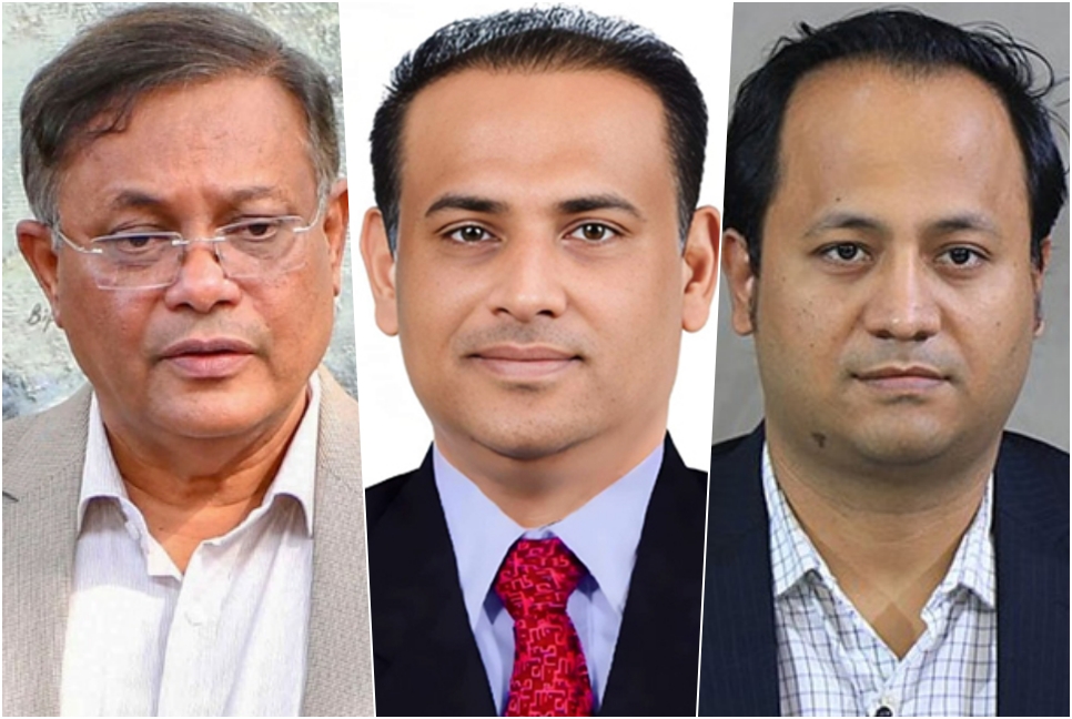 সাবেক তিন মন্ত্রীসহ ২৬৫ জনের বিরুদ্ধে মামলা
