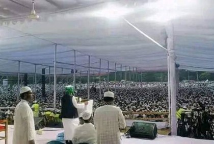 ইসলামি মহাসম্মেলন : সোহরাওয়ার্দী উদ্যানে আলেম-ওলামা ও জনতার ঢল