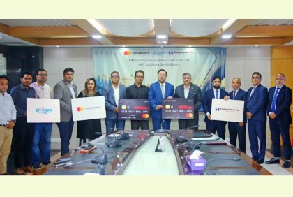 গাড়ি রক্ষণাবেক্ষণে প্রিপেইড কার্ড চালু করলো সাউথইস্ট ব্যাংক, মাস্টারকার্ড ও যান্ত্রিক