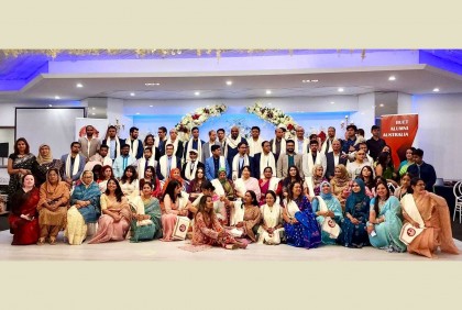 বুয়েট অ্যালামনাই অস্ট্রেলিয়ার বার্ষিক সাধারণ সভা

