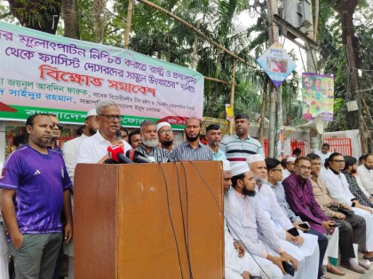 সময় নেন তবে ফখরুদ্দিন-মঈনউদ্দিনের মত যেন না হয়: ফারুক