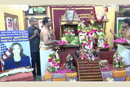 কমলা হ্যারিসের বিজয়ের জন্য প্রার্থনা দক্ষিণ ভারতীয়দের

