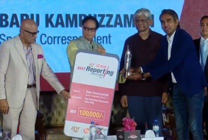 ইআরএফের বর্ষসেরা রিপোর্টার নিউজ টোয়েন্টিফোরের বাবু কামরুজ্জামান