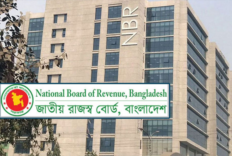 অনলাইনে ১০ লাখ রেজিস্ট্রেশন ও ২ লাখ রিটার্ন দাখিল