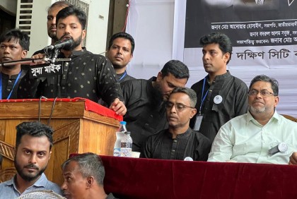 ঢাকা শহরকে বাসযোগ্য করতে হবে: ইশরাক