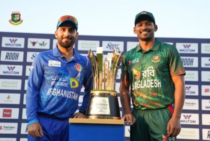 বিকালে আফগান পরীক্ষার সামনে বাংলাদেশ

