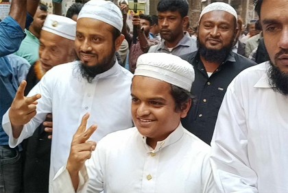 ৪ মামলায় খালাস পেলেন রফিকুল মাদানী