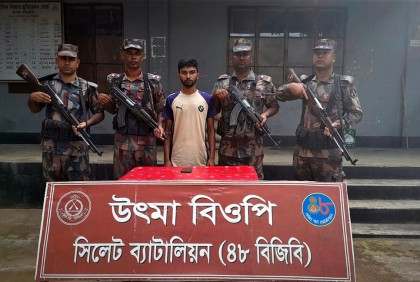 সিলেট সীমান্ত দিয়ে ভারতে অনুপ্রবেশের সময় যুবক আটক