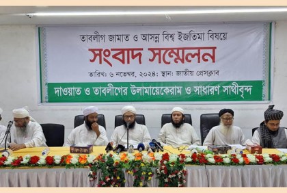 বিশ্ব ইজতেমায় সাদ কান্ধলভীর উপস্থিতি নিশ্চিতের দাবি