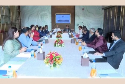 অ্যাটকোর কার্যনির্বাহী কমিটির বার্ষিক সাধারণ সভা অনুষ্ঠিত

