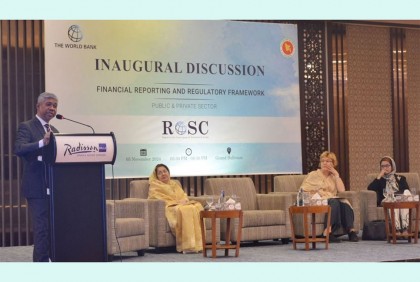 আর্থিক ব্যবস্থাপনায় স্বচ্ছতা নিশ্চিতে শক্তিশালী নিয়ন্ত্রণ ব্যবস্থা গুরুত্বপূর্ণ : এনবিআর চেয়ারম্যান