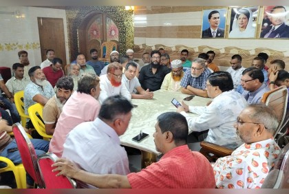 জাতীয় বিপ্লব ও সংহতি দিবস পালন এবং সফল করতে যাত্রাবাড়ীতে বিএনপির প্রস্তুতি সভা