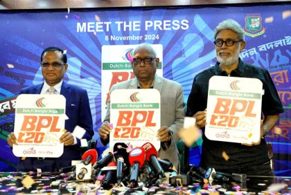 বিনামূল্যে পানিসহ যা থাকছে আসন্ন বিপিএলে