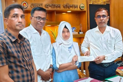 দণ্ডিত নারীর কন্যার শিক্ষা ব্যয় বহন করবেন জেলা প্রশাসক 