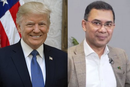 ডোনাল্ড ট্রাম্পকে অভিনন্দন জানালেন তারেক রহমান