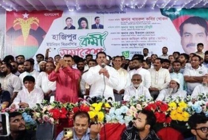 এরশাদের জাতীয় পার্টি একটি ভুয়া রাজনৈতিক পার্টি : খোকন