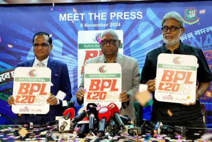 বিপিএল হবে একটি ইতিবাচক টুর্নামেন্ট 