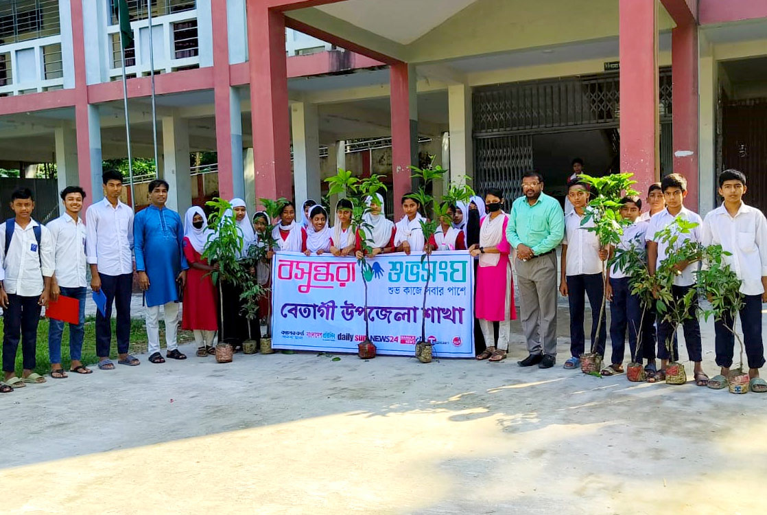বেতাগীতে বসুন্ধরা শুভসংঘের বৃক্ষরোপণ