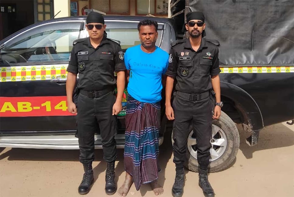 কেন্দ্রীয় কারাগার থেকে পালানো ফাঁসির আসামি গ্রেফতার

