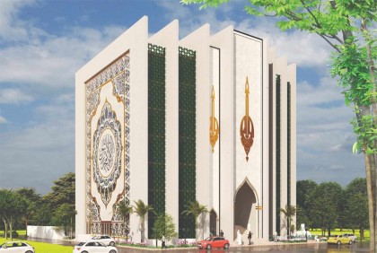 বসুন্ধরায় কোরআনের আদলে মসজিদ কমপ্লেক্সের ভিত্তিপ্রস্তর স্থাপন

