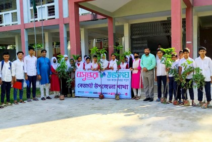 বেতাগীতে বসুন্ধরা শুভসংঘের বৃক্ষরোপণ