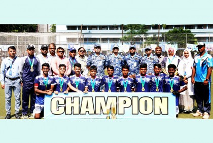 আন্তঃশাহীন হকি প্রতিযোগিতার সমাপনী ও পুরস্কার বিতরণী অনুষ্ঠিত
