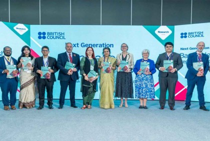 ‘নেক্সট জেনারেশন বাংলাদেশ’ গবেষণা সিরিজের ফল প্রকাশ