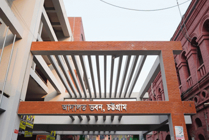 আলোচিত রেবেকা হত্যা মামলায় একজনের মৃত্যুদণ্ড