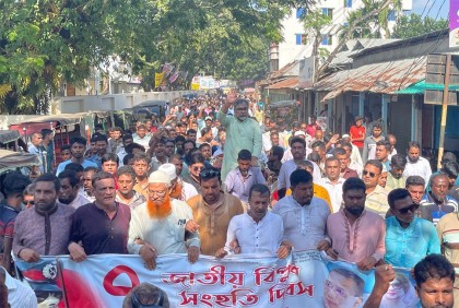জনগণের রাষ্ট্র প্রতিষ্ঠায় সিপাহী জনতার বিপ্লব মাইলফলক হয়ে থাকবে : প্রিন্স