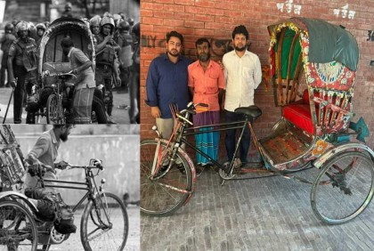 গণভবনের জাদুঘরে শহীদ নাফিজের দেহ বহনকারী সেই রিকশাটি