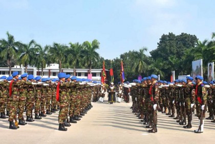 বাংলাদেশ সেনাবাহিনীর ইঞ্জিনিয়ার্স, ইএমই এবং এসিসি কোরের রিক্রুট ব্যাচ-২০২৪ এর সেনাবাহিনী প্রধান কুচকাওয়াজ অনুষ্ঠিত