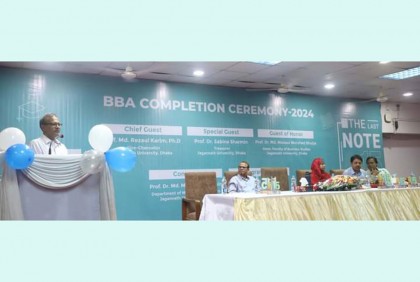 বর্তমানে শিক্ষার্থীরা ক্যারিয়ার নির্ভর হয়ে পড়ছে : জবি উপাচার্য