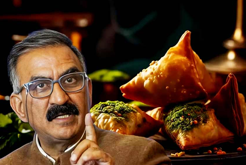 শিঙাড়াকাণ্ডে হুলস্থুল হিমাচলে!