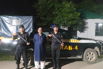 ঝিনাইদহের সাবেক এমপি তাহজীব আলম গ্রেফতার