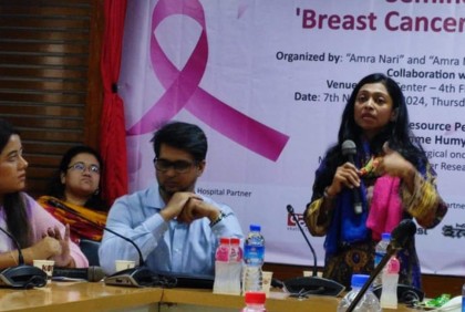 স্তন ক্যান্সারে বছরে প্রাণ হারাচ্ছেন সাড়ে ৭ হাজার নারী