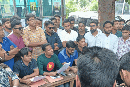 ক্যাম্পাস সংস্কারে ২১ দফা প্রস্তাবনা জবি ছাত্রদলের