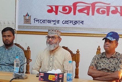 হাসিনার দুঃশাসনের কারণে ছাত্রলীগ আজ নিষিদ্ধ: মাসুদ সাঈদী