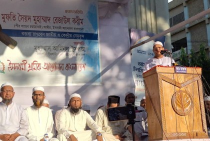 দেশের মাটিতে মানুষ আর সন্ত্রাসীদের দেখতে চায় না : চরমোনাই পীর

