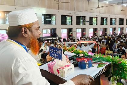 ‘হাসিনাকে জনগণ আর কখনো দেশ শাসনের অধিকার দেবে না’