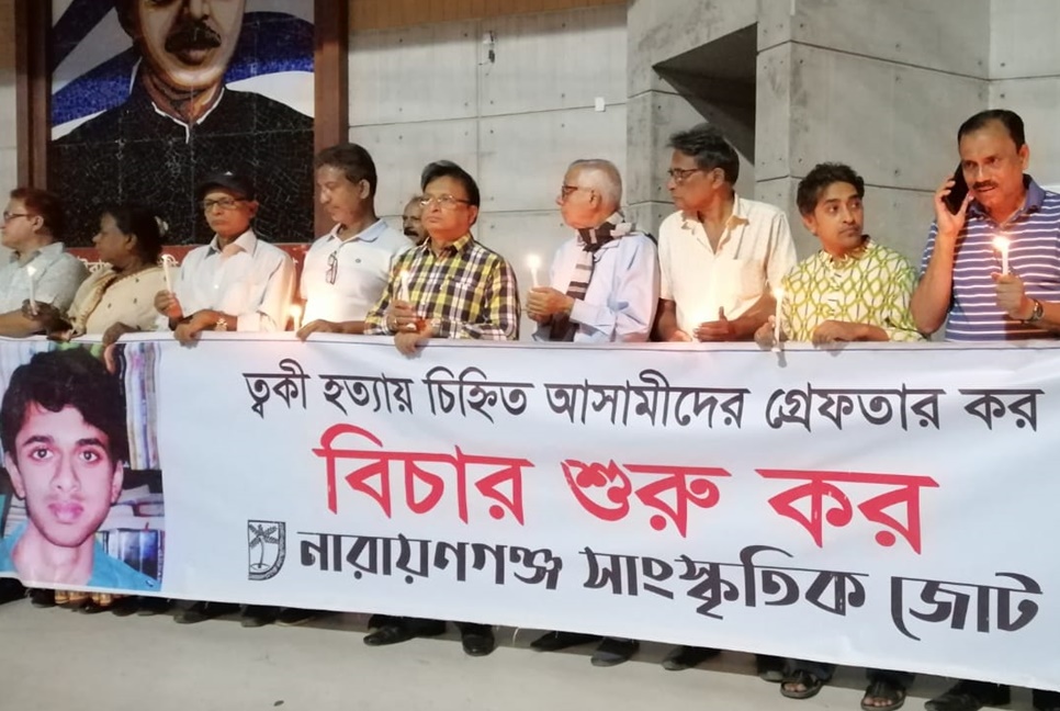 ‘শেখ হাসিনা ত্বকী হত্যার বিচার বন্ধ করে গডফাদারদের রক্ষা করেছেন’