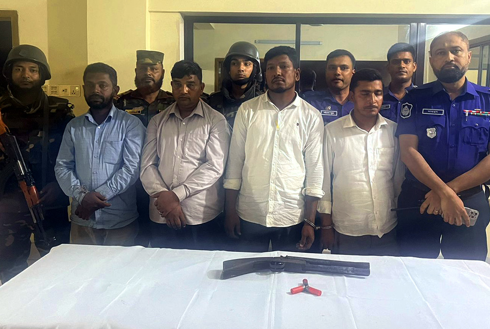 রাঙামাটি অস্ত্র ও গোলাবারুদসহ আটক ৪