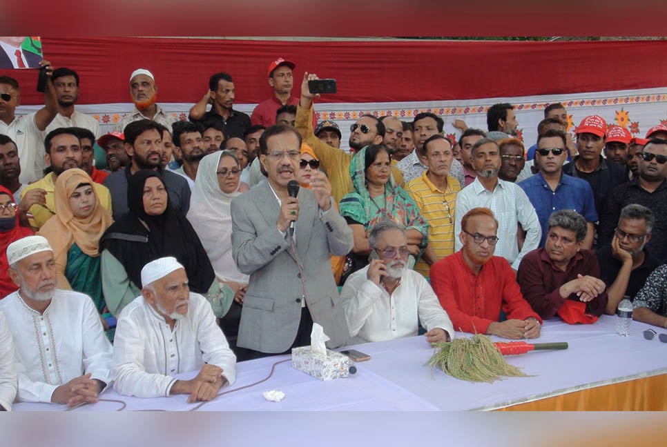 কালীগঞ্জে জাতীয় বিপ্লব ও সংহতি দিবস পালন