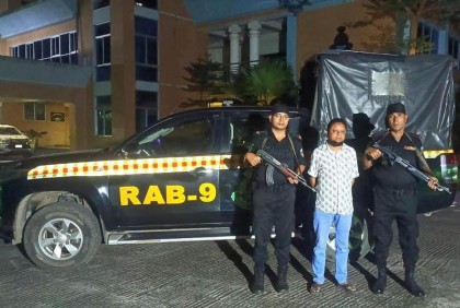 ছাত্র-জনতার উপর হামলার মামলায় যুবলীগ নেতা গ্রেফতার